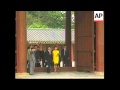 Japanese royal couple meet SK President, update on historic visit