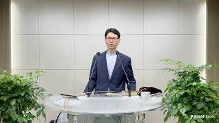 강서꽃동산교회 7월24일 주일2부예배 히브리서 10:19-20 휘장 가운데 열어 놓으신 새로운 살길