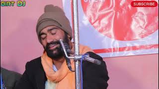 में मेरो मुझ में मिलयो रै जोगिया // श्री राजू नाथ जी महाराज //Satsang Dera khuiya