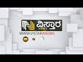 ನಿಶಾ ಒಬ್ಬಳೇ ಅಲ್ಲ.. ದೊಡ್ಡ ಜಾಲವೇ ಇದೆ niranjan deshpande reaction on nisha narasappa case