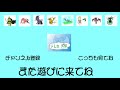 【 遊戯王】メガリスアダマシアvsオノマトホープ【 対戦動画】