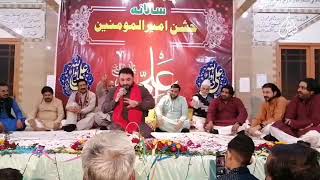 Shahid Baltistani live Jashan Mola Ali 12 Rajab 2021