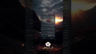 توهم دوست داشتی از اعترافات بگو لینک ناشناس بیو اینستاگرام مون هست 👻💚