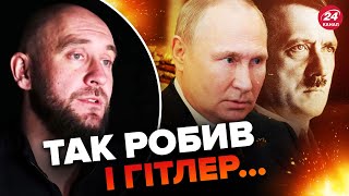 😮 Путін може протриматися ще рік – БОЧКАЛА