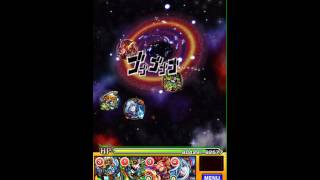 【モンスト】乱闘！モンスト宇宙大戦・究極をノーコンクリア。