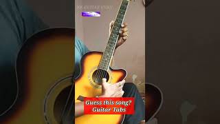 can you guess this guitar song?... #shorts #short #trending