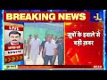 breaking news सज़ा के ख़िलाफ़ कल surat court में अपील करेंगे rahul gandhi news 18 india