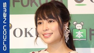 広瀬アリス、2次元愛爆発「付き合いたい2次元の王子様ランキング」発表　『広瀬アリス 2017年カレンダー』発売記念イベント