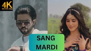 SANNG MARDI || CHNDRA BRAR|| punjabi song ||new punjabi song 2024 #sanngmardisong