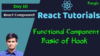#10 React Basic 2 Pro Bangla Video Tutorial - Functional Component in React - Access/Update State
