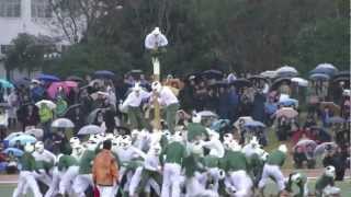 [20121111]防大開校祭x37「棒倒し～【1大隊】vs【3大隊】(Pole Toppling:Final)～」