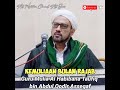 KEMULIAAN BULAN RAJAB | KEUTAMAAN BULAN RAJAB | GURU MULIA AL HABIBANA TAUFIQ ASSEGAF