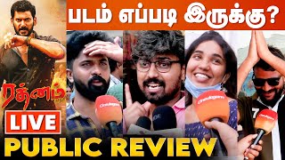🔴LIVE: Rathnam Movie Public Review | Vishal | Hari | Rathnam Movie Review