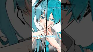 アニメ塗りとソシャゲ塗りした！#初音ミク #イラストメイキング