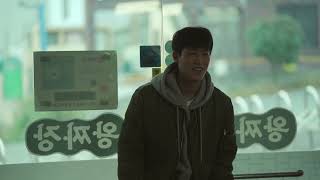 없는영화 EP 03   한 표 Full ver