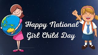 National Girl Child Day 2022 | National Girl Child Day Quotes, Slogans & Wishes