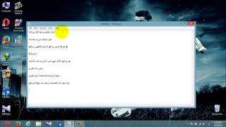 #x202b;طريقه تنزيل برنامج الراديو الاذاعى Mixlr#x202c;lrm;