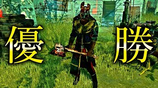 【DBD】ハントレスの企画に参加してきました！【デッドバイデイライト】