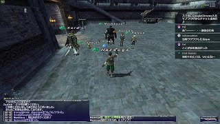 【FF11】いまさら新規ではじめてみた(44日目)アトルガン始めました。いざアトルガン大陸？へ