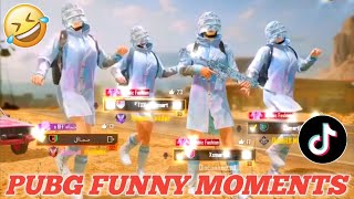 PUBG TIK TOK FUNNY MOMENTS AND FUNNY DANCE (PART 64) || BY PUBG TIK TOK