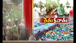 Amaravathi Farmers Hold Mega Rally | Against Three Capitals