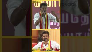 குறியீடா மாறின கூத்தாடி நான்! - Vijay-யின் ஆவேச பேச்சு | TVK Maanadu