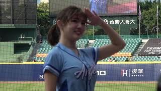 2020.07.05 新莊棒球場 富邦 vs 樂天 - 穎兒