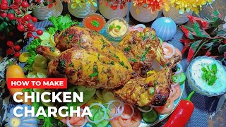 Chicken Chargha recipe,lahori chargha recipe,tandoori chicken  roast recipe by sherry,13 Jan 2025