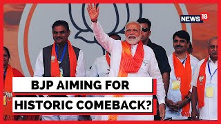 BJP Aiming For A Historic Comeback? 89 Seats In First Phase | Gujarat Assembly Election 2022