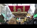 2017年播州三木大宮八幡宮秋祭り夜宮全末廣屋台街練