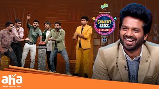 Comedy Stock Exchange | Anil Ravipudi, Sudheer, Deepika Pilli | Watch full Episode | ahaVideoIn