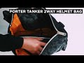 porter（ポーター） tanker 2way helmet bag ヘルメットバッグ