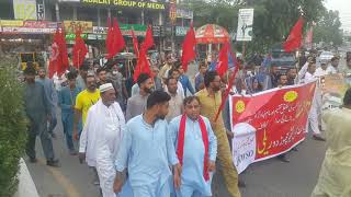 Mirpur Mein JKLF Ki Ahtjaji Rely | Chowk Shaheedan Mein Nara Bazi