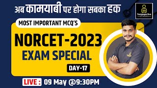 AIIMS NORCET 2023 Live Class Day #17 | For NORCET(AIIMS) || Most Important MCQ’s by Girvar Sir