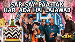 Ala Hazrat kallam 100th century - Har Ada Hai Lajawab || Owais Raza Qadri Beautiful Naat Sharif ||