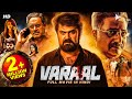 VARAAL (2023) New Released Hindi Dubbed Movie | Anoop Menon, Prakash Raj, Sunny | South Movie 2023