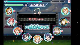 スクフェス穂乃果イベント「第12回メドレーフェスティバル」でEX3曲(クール属性の別楽曲)をプレイしてみた♪