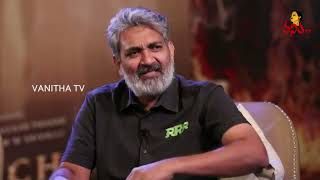 రాజమౌళి చేతిలో ఉండని ఆ ఒక్కటి? | SS Rajamouli | RRR | Box Office | Vanitha TV