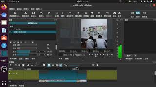 基礎影音編輯：影音基模知識：shotcut：色彩，蒙板濾鏡的使用，影音畫面去背