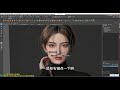【maya人物建模】从拉box开始，超详细的3d写实角色美女建模教程 西瓜视频
