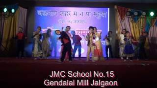 Song - sorry sorry, annual function 2017, jalgaon mahanagar palika school no.15 jalgaon