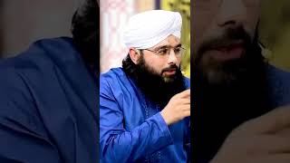 Har Sahabi e Nabi jannati Jannati || Allama Hussain Arif Qadri WhatsApp Status 2023