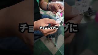 トヨタ ソアラ ミュージアムを作る