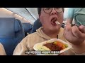 중국 상하이공항 입국과정｜지문등록 입국신고서 작성 🇨🇳중국 ep.01