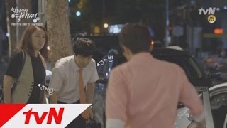 youngae14 나만 이렇게 사는거니? 흔한 대한민국 직장인의 갑을병정 권력구도! 150810 EP.1