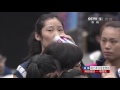 《2015女排世界杯》中国vs阿根廷 03