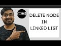 How to Delete a Node in a Linked List in Java | Data Structures Tutorial