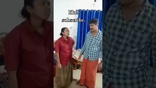 🤨വീട്ടിൽ കേറ്റാൻ കൊള്ളാത്തവനാ🤨#viralvideo#subscribe#shortsfeed#short