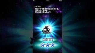 【FFBE】タクティクス第二弾ガチャ来たからチケット14枚＋11連ガチャ引いたったぞゴルァ！！！！！！！！！！！！！！！