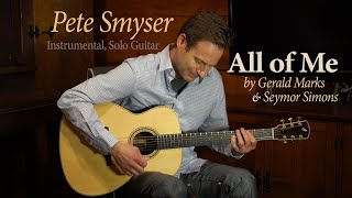 All of Me - jazz guitar chord melody by Pete Smyser